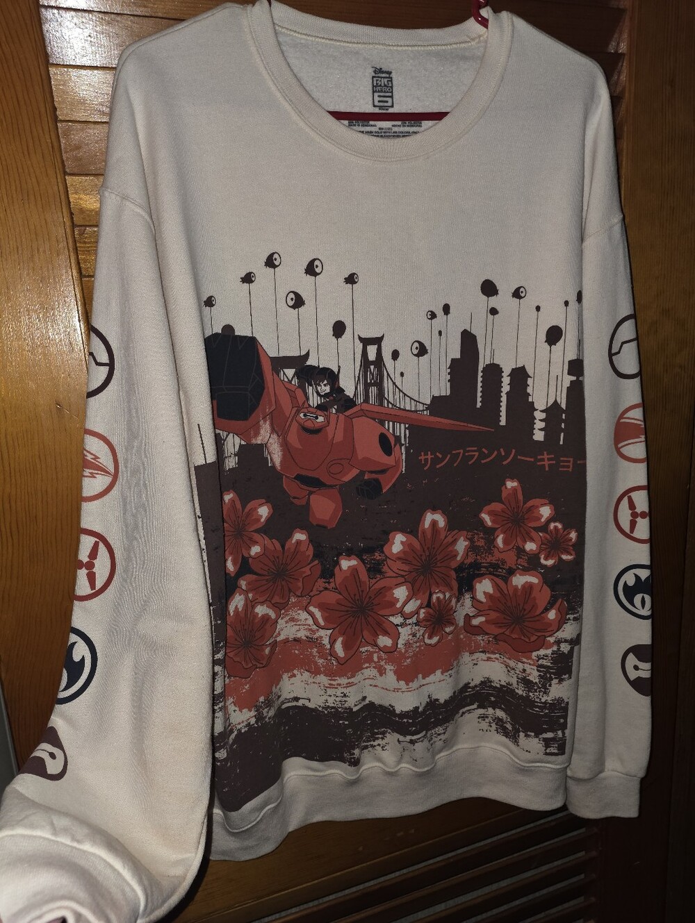 Women's Cream Big HERO Sweatshirt